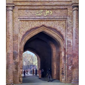 S. M. Fawad, Dehli Gate - lahore, 48 x 58 Inch, Oil on Canvas, Realistic Painting, AC-SMF-261